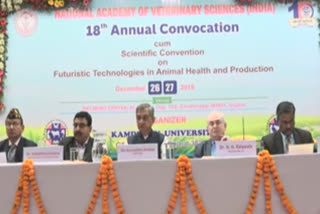 kunvarji bavaliya attend  NAVS annual convocation held in gandhinagar