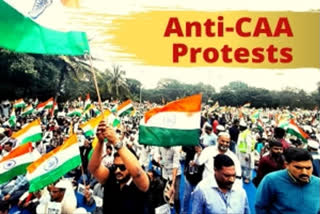 Citizenship (Amendment) Act unabated across Assam Opposition Congress All Assam Students' Union (AASU) largest anti-CAA gathering പൗരത്വ ഭേദഗതി നിയമം; അസമിൽ പ്രതിഷേധം പൗരത്വ ഭേദഗതി നിയമം അസം സ്റ്റുഡന്റ്‌സ് യൂണിയൻ അസമിൽ പദയാത്ര