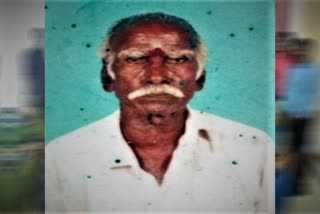 Thiruvarur Old Man Death