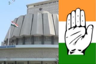 `Congress unhappy about portfolio allocation in Maharashtra'