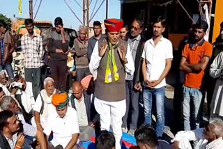 पंचायतीराज चुनाव 2020, Panchayati Raj Election 2020