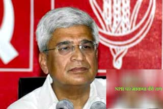 prakash karat