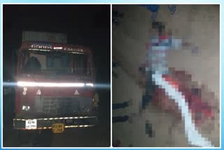 Truck and bike accident in Gondia