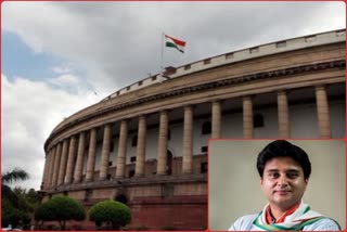 Congress preparing to send Scindia to Rajya Sabha