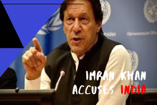 Imran Khan  ഇമ്രാന്‍ഖാന്‍  പാക്‌ അധീന കശ്‌മീർ  action of some sort in PoK  ഇന്ത്യൻ സൈനിക നടപടികള്‍  പാകിസ്ഥാൻ