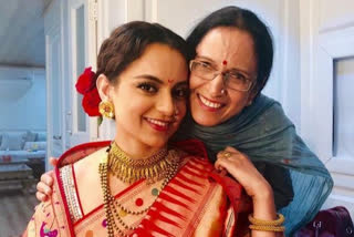 Kangana Ranaut dedicates her performance in Panga to mother