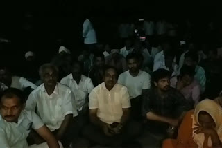 tdp leaders protest at front of narasaraopet rural police station in guntur