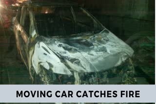 Moving car catches fire in Delhi's Shakarpur