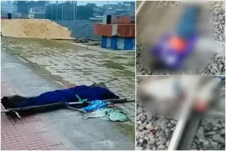 Koderma railway station, Koderma railway police, suicide news, कोडरमा रेलवे स्टेशन, कोडरमा रेलवे पुलिस, खुदकुशी की खबर
