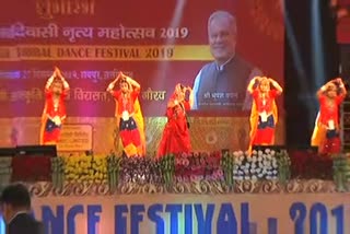 sugali tribal dance of karnataka in national tribal dance festival chhattisgarh