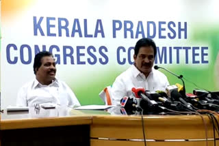 kc venugopal  aicc general secratary  കെ.സി.വേണുഗോപാല്‍  കെപിസിസി പ്രസിഡന്‍റ് മുല്ലപ്പള്ളി രാമചന്ദ്രന്‍  എഐസിസി ജനറല്‍ സെക്രട്ടറി  പൗരത്വ ഭേദഗതി നിയമം