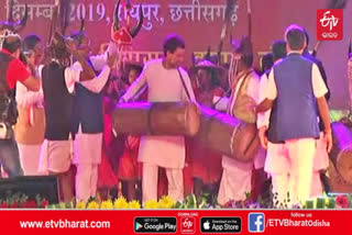 rahul gandhi dance in national tribal dance chhattisgarh