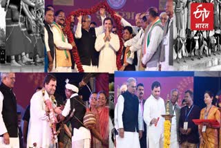 rahul gandhi in national tribal dance festival