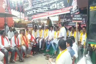 akhilapaksham-protest-for-amaravathi