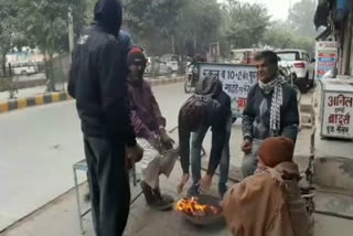 public life is suffering from cold in faridabad