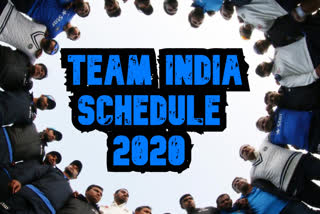 Team India Schedule 2020