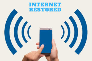 Mobile Internet services restored  Kargil  Broadband services  കാര്‍ഗിലില്‍ ഇന്‍റർനെറ്റ് സേവനങ്ങൾ പുനസ്ഥാപിച്ചു  ആർട്ടിക്കിൾ 370  മൊബൈൽ-ഇന്‍റർനെറ്റ് സേവനങ്ങൾ