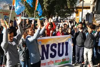 nsui protest against nrc in mandi