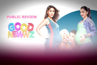 good newwz public review