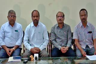 press meet