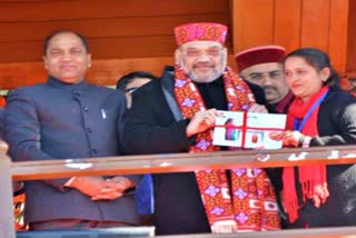 himachal be a first state who gives evey home lpg connection