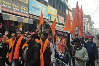 Shiv Sena Punjab protests