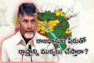 chandrababu