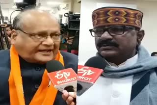 Kalicharan Saraf target Gehlot, जयपुर न्यूज