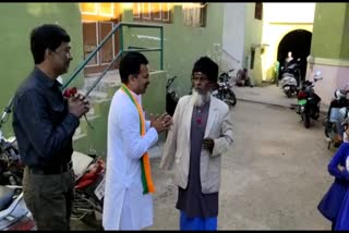 after losing elections BJP candidate expressed his gratitude to public in koriya