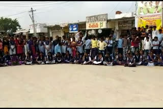 students dharna