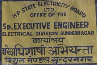 electricity board sundernagar recovered fine from defaulters