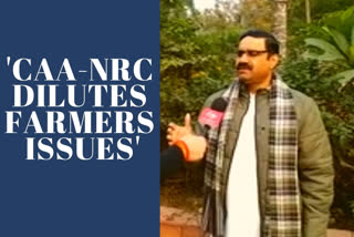 'CAA, NRC have overshadowed farmers' issues': Kisan Shakti Sangh