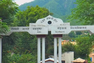 hnb garhwal university