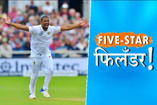 Vernon Philander starts with five over maiden spell in his last Test series