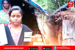 a-22-years-girl-mitti-suffering-from-kidney-decease-need-help-in-khurdha