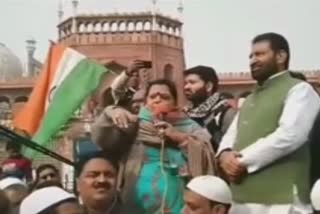 jama masjid protest