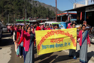 Anganwadi workers news Dhanaulti Anganwadi workers news