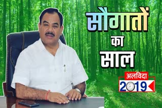 Uttarakhand Hindi News