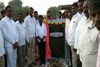 mla rasamayi balakisan layed foundation stone to weekend market in madhapur