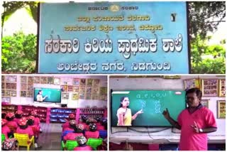 Smart Plus Class at Chikkodi School