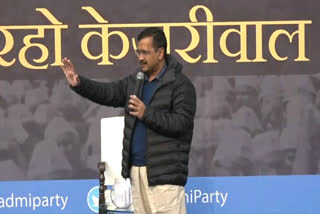 kejriwal in samvad programme