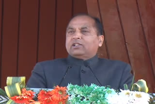 cm jairam thakur statement on pension scheme in shimla