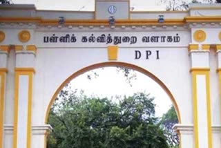 School Education Department