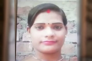 Newly married woman commits suicide by hanging her husband