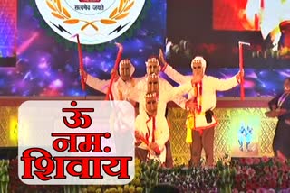 Artists from Uttarakhand danced to the song om namah shivay dance