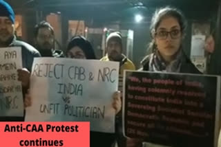 Silent protest continues against CAA at Jama Masjid