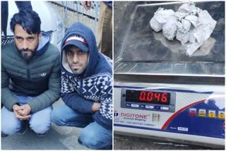 2 people arrested with 46 grams chitta
