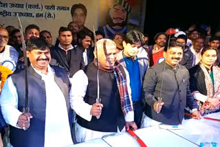 birth annivarsary of maharaja bijli pasi celebrated in patna