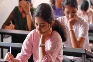 junior assistant exam cancelled news in vadodara