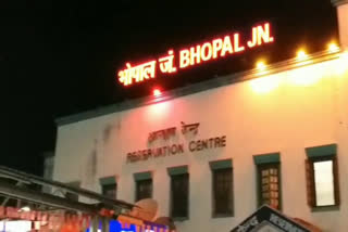 Trains running late due to fog in bhopal